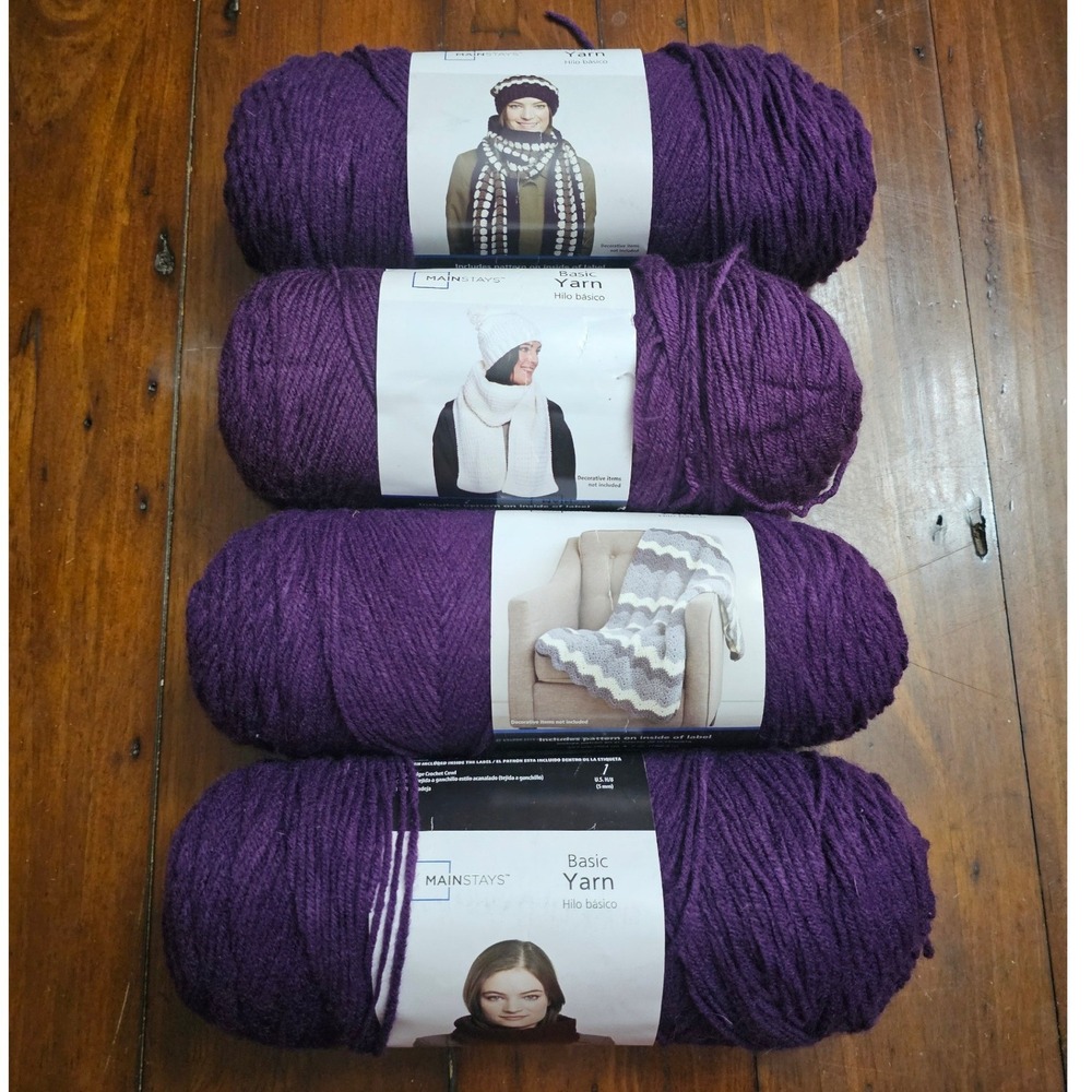 Mainstays Basic Yarn Purple Medium 4 Acrylic 7oz 397yd 4 Skeins Bulk Lot 1588yd